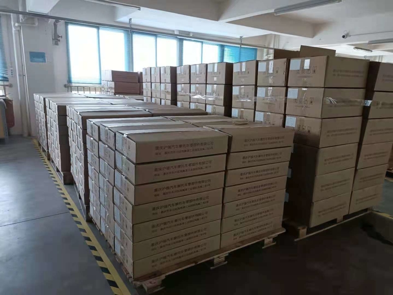 Chongqing Litron Spare Parts Co., Ltd.
