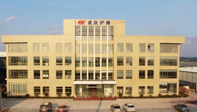 Chongqing Litron Spare Parts Co., Ltd. نمایه شرکت