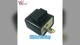 تعمیر فلاشر چراغ راهنما موتور سیکلت