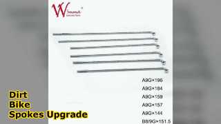 ست اسپک دوچرخه خاکی 196 میلی متری A9G عمده فروشی