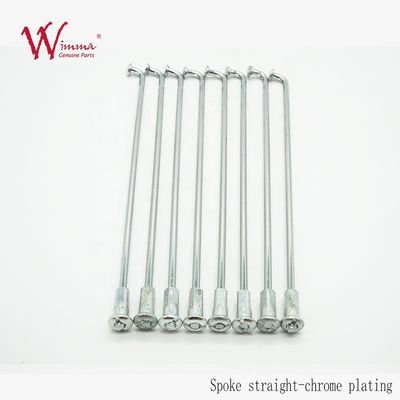 کیفیت  Motorcycle Spokes And Nipples Chrome High Performance CD125 Professional Supplier کارخانه