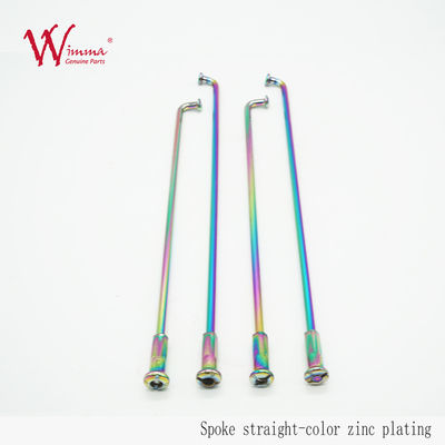 کیفیت  Customed Motorcycle Spoke and Nipples Color Zinc Plating for Motorcycle Wheel کارخانه