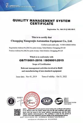 دستگاه کابل خودکار طول سفر، دستگاه بازرسی خودکار ISO9001 20-200 میلی متر