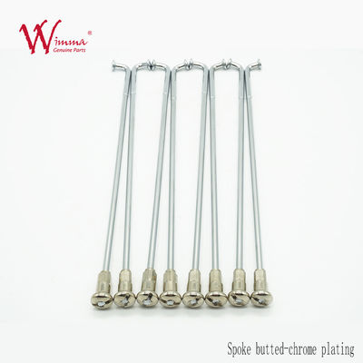 3/8 اینچ فولاد ضد زنگ 304 موتور سیکلت به صورت سفارشی