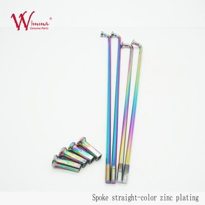 موتورسیکلت اسپوک سیتی مدل CD125 دوچرخه های کثیف فلزی با عملکرد بالا