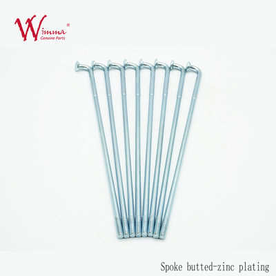 سوزوکی گفت نوک سینه دوچرخه چرخ 8G دوچرخه کثیف دوچرخه دوچرخه خوب 6G