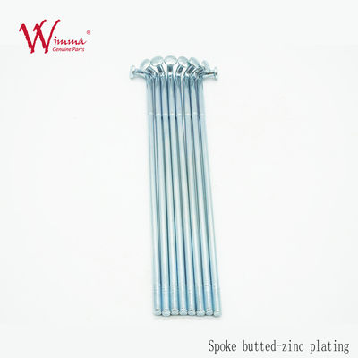 سوزوکی گفت نوک سینه دوچرخه چرخ 8G دوچرخه کثیف دوچرخه دوچرخه خوب 6G
