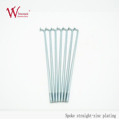 سوزوکی گفت نوک سینه دوچرخه چرخ 8G دوچرخه کثیف دوچرخه دوچرخه خوب 6G