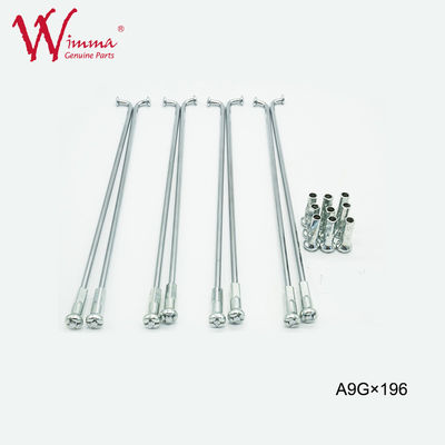 موتورسیکلت با نوک سینه بزرگ فروش کیفیت بالا A9G 196mm