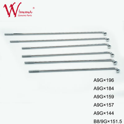 موتورسیکلت با نوک سینه بزرگ فروش کیفیت بالا A9G 196mm