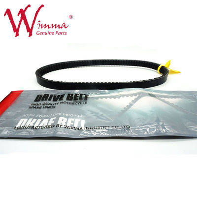 YAMAHA Transmission V Belt موتورسیکلت قطعات گیرنده عملکرد خوب 44D-E7641-00