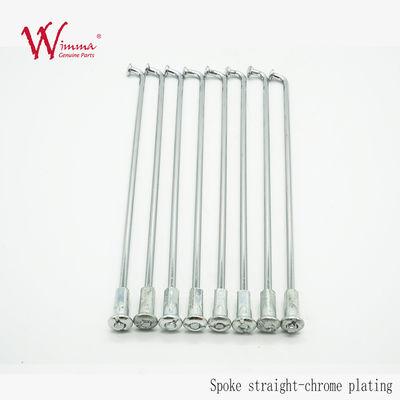 موتورسیکلت با نوک سینه A9G جلو چرخ عقب اسپک نقره WIMMA
