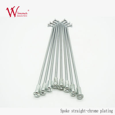 موتورسیکلت با نوک سینه A9G جلو چرخ عقب اسپک نقره WIMMA