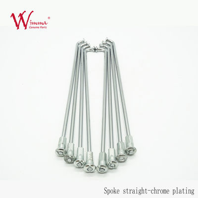 موتورسیکلت با نوک سینه A9G جلو چرخ عقب اسپک نقره WIMMA