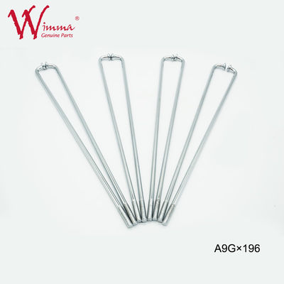 اسپای موتورسیکلت با نوک پستان کیفیت بالا 9G فولاد ضد زنگ ISO9001