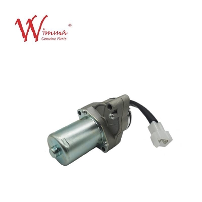 موتور استارتر موتور بزرگ قطعات معدنی موتور الکتریکی Wimma