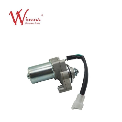 موتور استارتر موتور بزرگ قطعات معدنی موتور الکتریکی Wimma